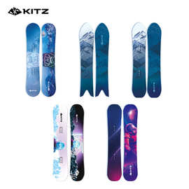 KITZ新款单板滑雪板全能刻滑平花野雪滑雪板单板男女同款户外滑雪