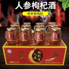 轾42ʮƿb轾42ƿbҎZ׾150ml]