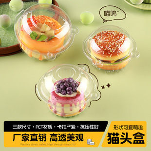 һ����͸������؈�^�����c��С����к決���b�ЈA����Ʒ�����ܺ�