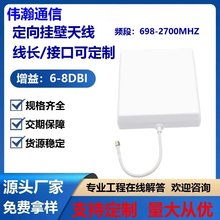 3G 4G LTE 5G��ˮ�҃����վ·������̖�����Ŵ�����ڒ��쾀