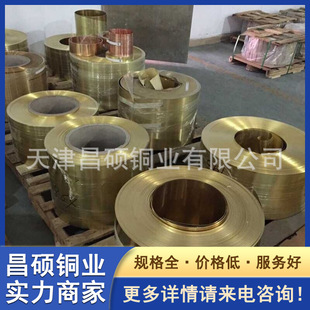 ���l�S�~�� C2600�S�~�� �����ƽ �ӵ�H62ܛ�~Ƥ ����������