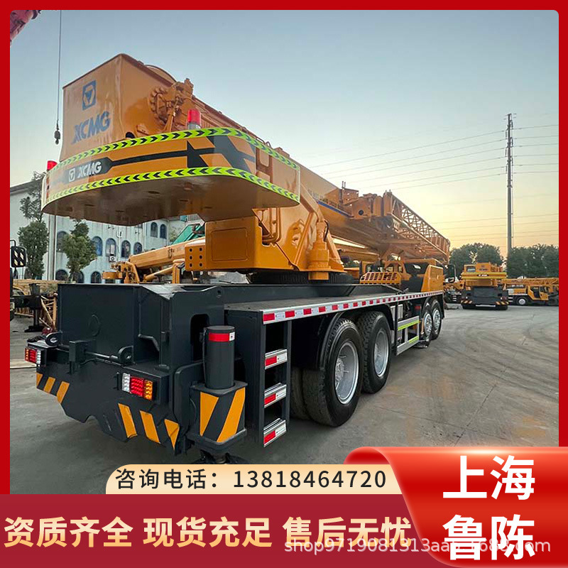 二手汽车吊 XCMG QY75 70吨徐工吊车 徐工QY25K5-1 汽车起重机
