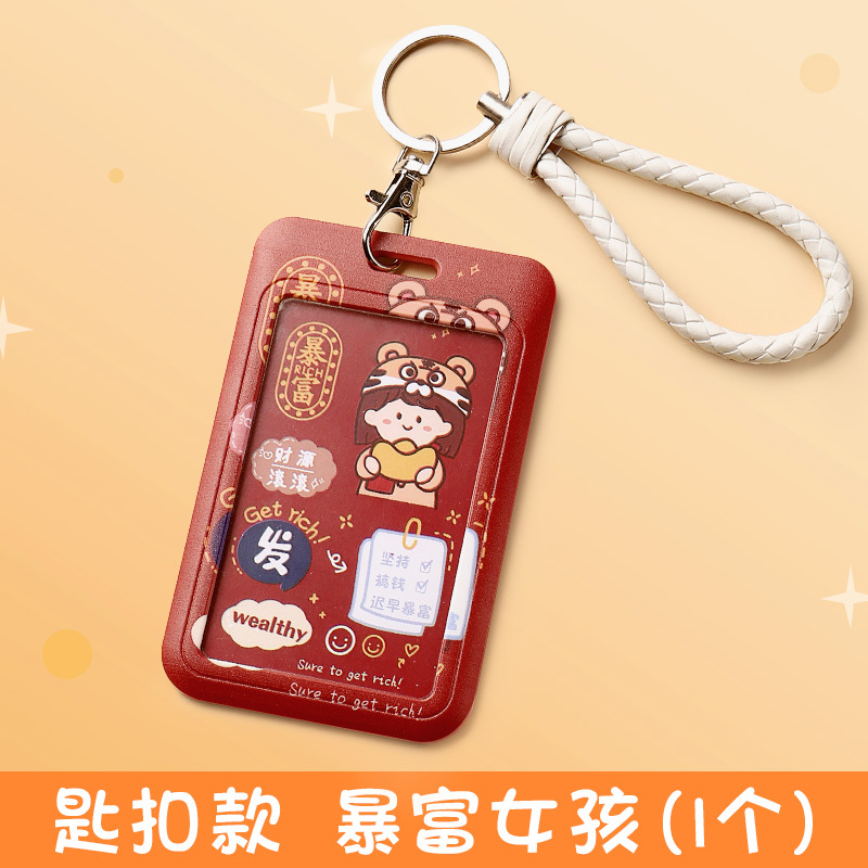 Kapibala オールインワン ストラップ カードホルダー かわいいバスカード保護カバー 学生食事カード キャンパスアクセスカード ブランド|undefined