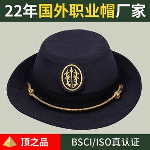 ñ�����a���ƏS�Ҷ�������Ů��ñ������ƽ픾�߅����ñӆ�ƹ��S