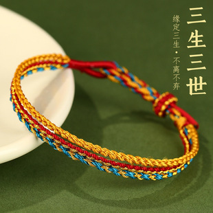 ���繝����K�����������K���������K�����꾎�������Ů��H�Y��