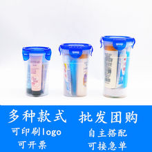 旅行洗漱套装洗发水沐浴露洗护用品便携装出差旅游酒店袋装便携式