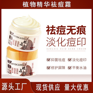 �˪������ӡ���ӷ۴��]�����o�غͿ��Ͳݱ�����ɶ���ˮ����