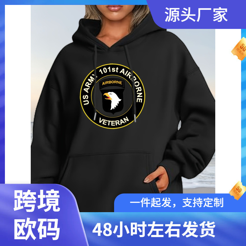European and American Cross-border USA ARM Army 101st Airborne Division Uniform Veteran Printed Women's Loose Hoodie