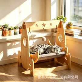 跨境木质猫咪吊床家用客厅实木宠物摇摇床客厅猫猫悬挂式沙发躺椅
