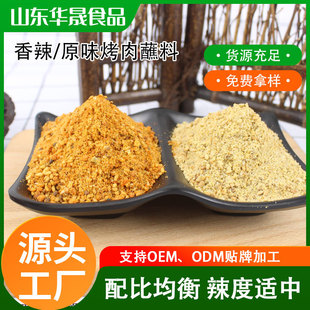 ����պ�����ڟ����ϼ�������ԭζ�������� ���u������ţ���⴮�{