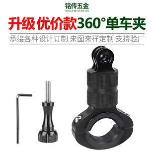 �������r���m���22~32mm�܏��X�Ͻ��\�����C�̨GOPRO��܇�A֧��