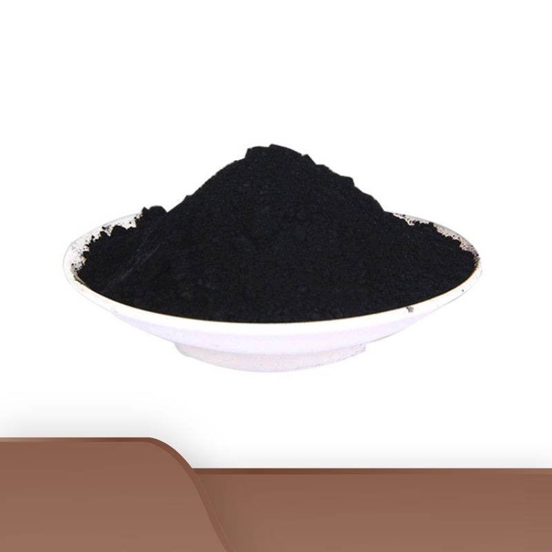 帝柏化工 中性黑WAN 中性染料 原料供应 1公斤/袋 据客户要求包装