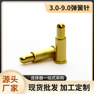 ���S����pogopin����ᘳ���僽�ĸ��PCB��ᘴ��������