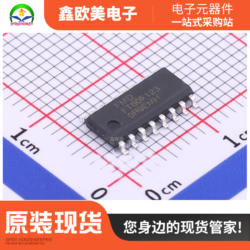 主营FMD辉芒微FT60F123单片机sop6现货库存