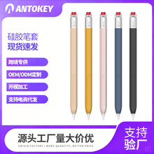 ���l�m���O���P��apple pencil�������z��ˤ���o�|�؟o����늿羳