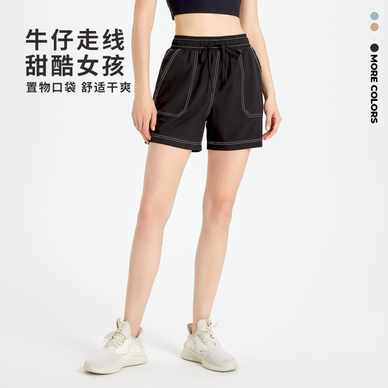 新型の衝突色線の偽の2つの運動の半ズボンの女性は光がゆったりしていることを防ぎます。|undefined