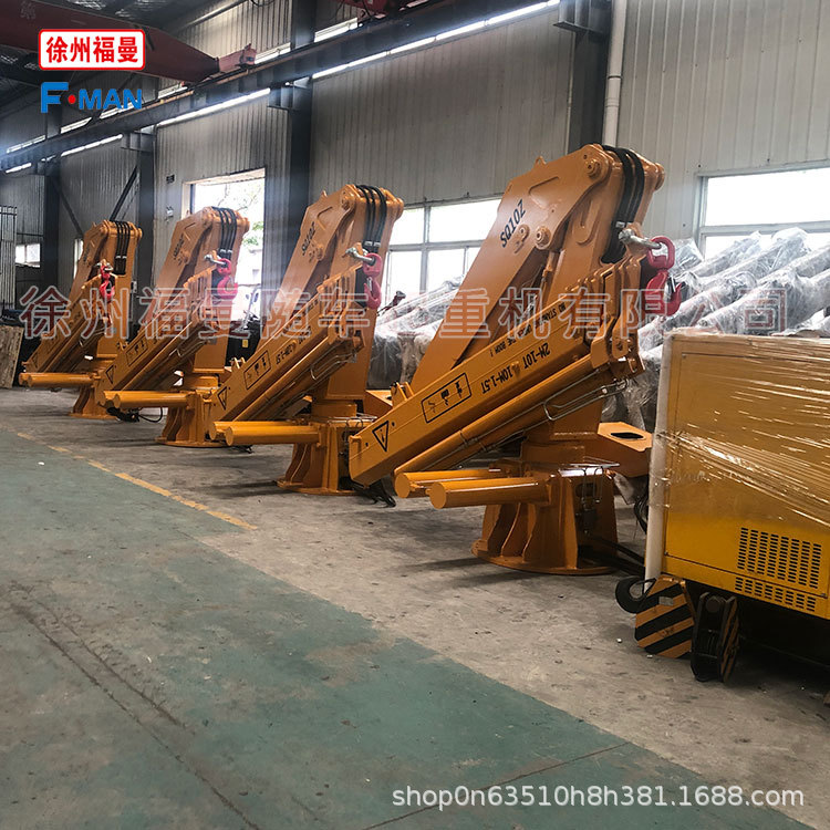出口船用吊机10吨折臂双齿条船吊码头小型液压吊克令吊港口10米长