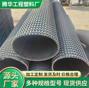 ��ˮ�܏S��ֱ�N50 60�B��ˮ���茧����͸ˮ����Ӳʽ͸ˮ��