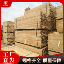 铁杉木建筑木方厂家批发 带皮少 不易断  价格实惠 长期供应