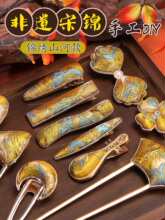 ���y���\diy���в���ȫ�װl�A���\�l�A�l���Ʒ�F�����