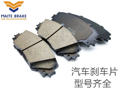 Brake pad brake disc manufacturer Tormoz supportları