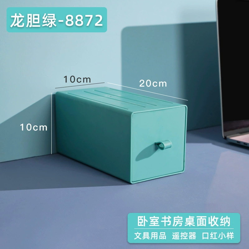 DIY desktop storage box plastic drawer dormitory organizer storage office small drawer box storage