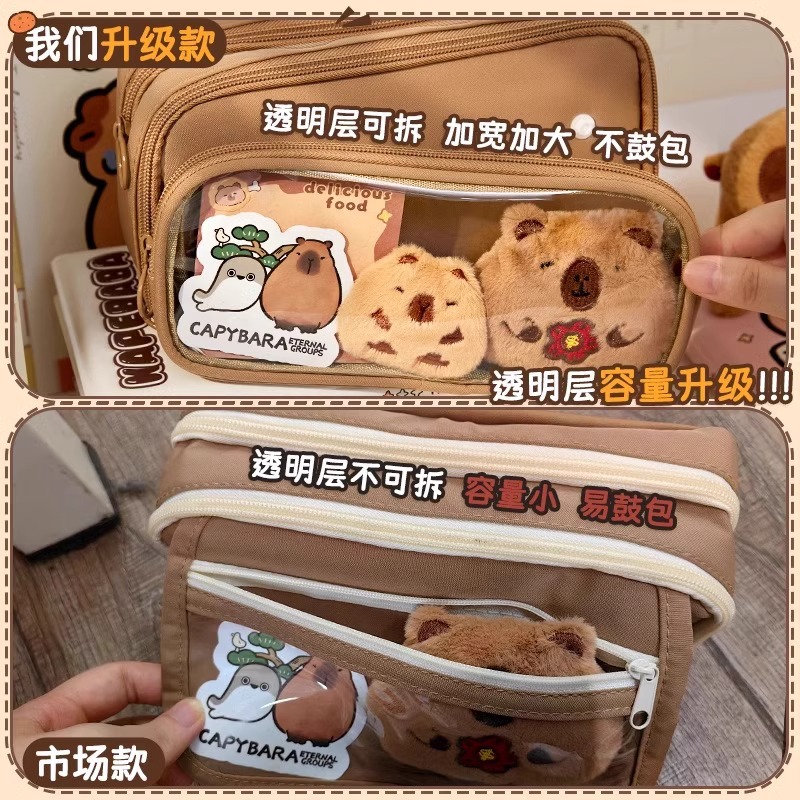 DIY bolsas de bolígrafo desmontables bolsas de bolígrafo transparentes antisucio bolsas de papelería de diez capas de gran capacidad para estudiantes