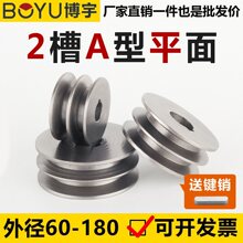 Ƥ��݆�p��2A��ƽ���T�F60-180Ƥ��݆��ȫ�p�ٙC늙C�R�_����Ƥ��
