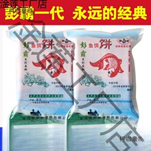 ���Է��K�~�D�����h�ը�hҰី͒��ʹ�C�����~�D�����I��̫��