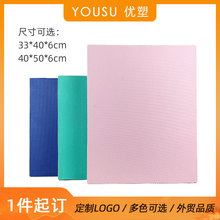 中号平衡软塌垫健身滑盘杠铃哑铃训练垫平板支撑手肘护膝跪垫加厚