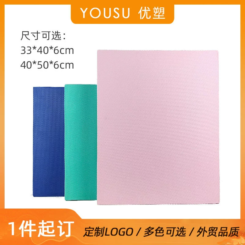 Средний Баланс Мягкий Свернуть Коврик Фитнес Слайд Штанга Гантель Тренировочный Коврик Плоская Поддержка Локоть Наколенник Утолщенный Коврик На Коленях