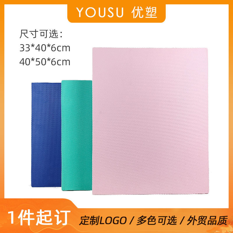 Medium Balance Soft Collapse Mat Fitness Slide Barbell Dumbbell Training Mat Flat Support Elbow Knee Pad Thickened Kneeling Mat Medium Balance Soft Collapse Mat Fitness Slide Barbell Dumbbell Training Mat Flat Support Elbow Knee Pad Thickened Kneeling Mat