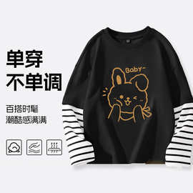女童t恤长袖儿童春秋假两件衣服小童春款时髦春装潮5宝宝春季上衣