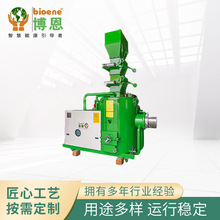 现货供应木片燃烧器秸秆生物质燃烧机工业气化炉生物质颗粒燃烧机