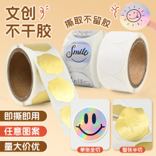 �C���D�䲻���z�N�������طN����LOGO���S�a��ˮ����S��ֱ�l�˺�