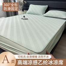 ĸ�뼉A�100�Ҿ]���z�����ϯ���ҿ��������ļ���ˮϴ���{ܛϯ��