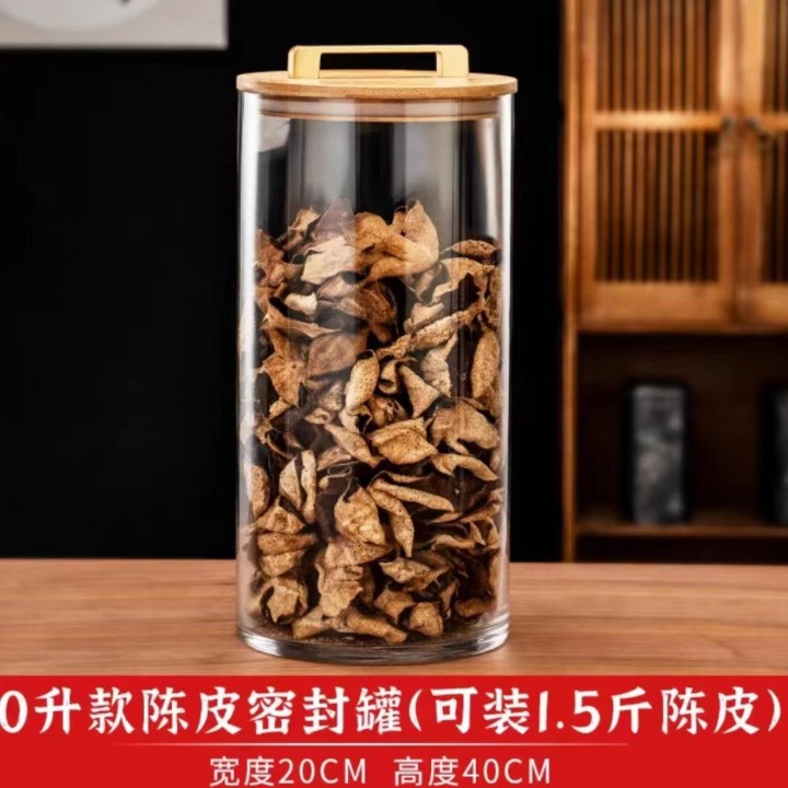 2023-11-15 17:15:17.jpg