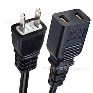 Pse Japanese Plug Vctfk Japanese Power Cord Two-Core Japanese Standard Japanese Power Cord