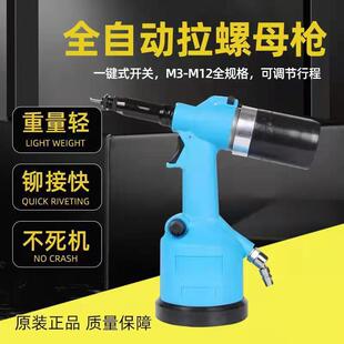 ɽ��÷�Ӛ��ȫ�Ԅ�����ĸ�������ĸ��ñ����ᔘ����T��ĸ���^