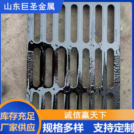 厂家供应 球墨铸铁排水沟盖板450*750污水沟雨水沟篦子套篦