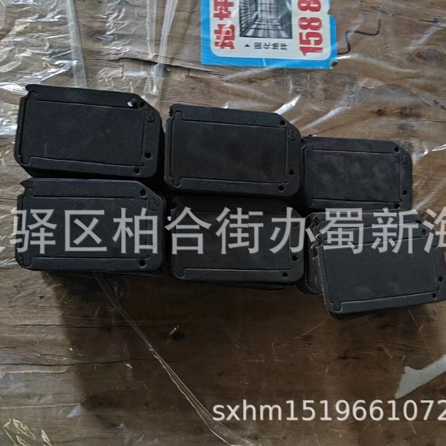 厂家供应黑色单面带胶EVA成型异形泡沫/泡沫海绵