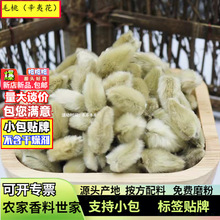 lĻ500gVaؼӹݲë{ζϬFĥĻ