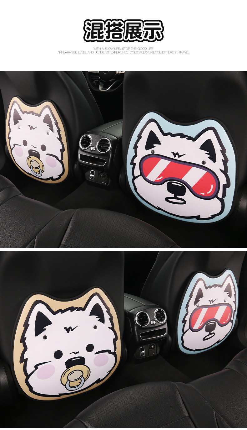 Puppy Lady Cute Cartoon Car Seat Back Anti-Kick Pad Car Seat Back Anti-Fouling Pad Rear Anti-Kick Pad