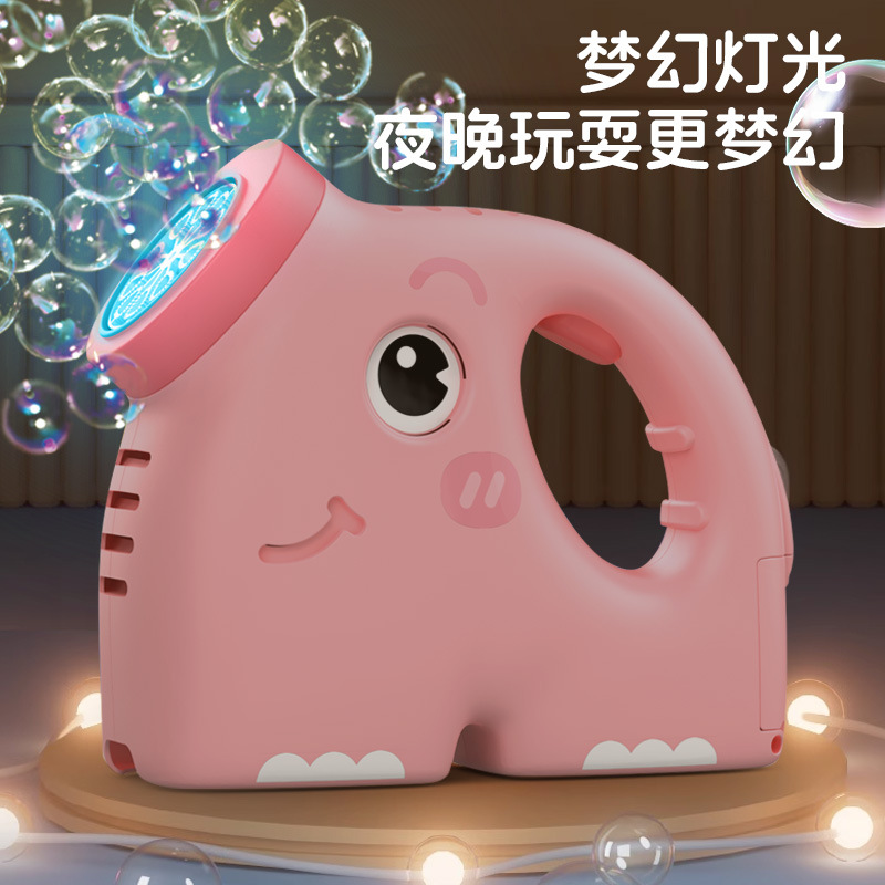 2025 nuevo elefante de burbujas eléctrico, máquina de soplado de burbujas de luz de mano automática para niños, puesto de mercado nocturno de juguetes al por mayor