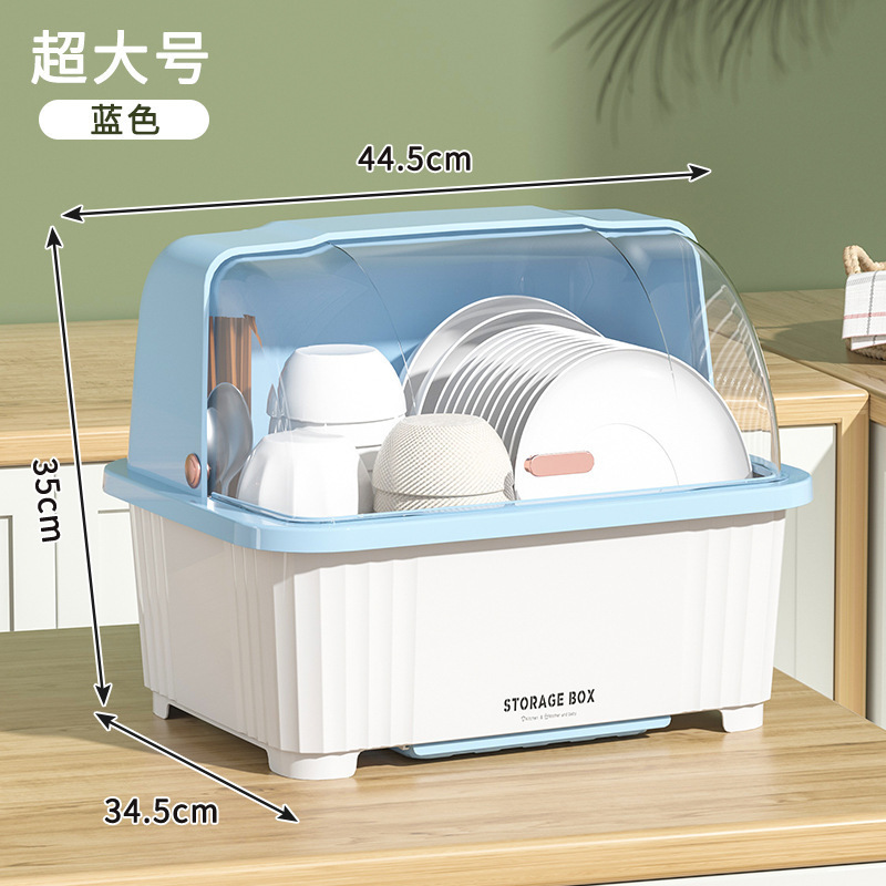 水切りボウルラック、ディッシュラック、キッチン食器収納、蓋付き収納ボックス、ゴキブリ防止、家庭用食器収納キャビネット、賃貸住宅|undefined