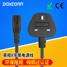 ceJChӢҎԴBm~ɿӢ˰βԴ