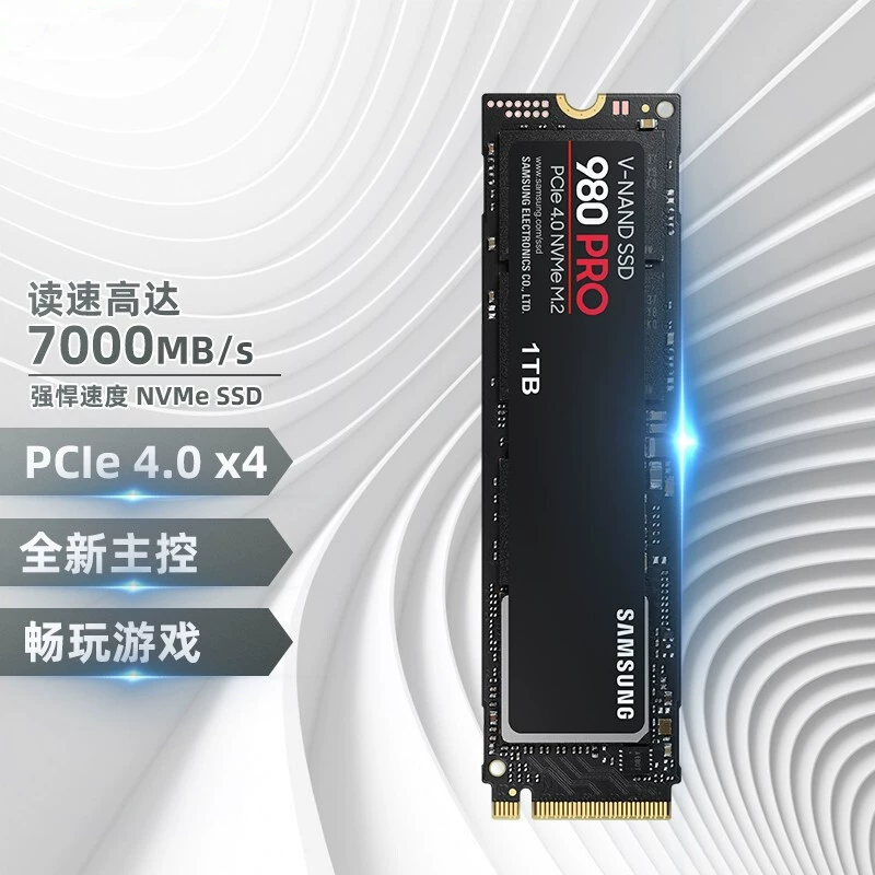 Новый 980 Pro SSD 500 ГБ/1 ТБ/2 ТБ твердотельный накопитель PCIe 4.0 M.2 NVMe, высокая скорость