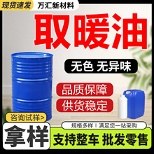 ȡů�� ȡů��ȡů�t������ ���I��ϴ��ú�� �oɫȡů��