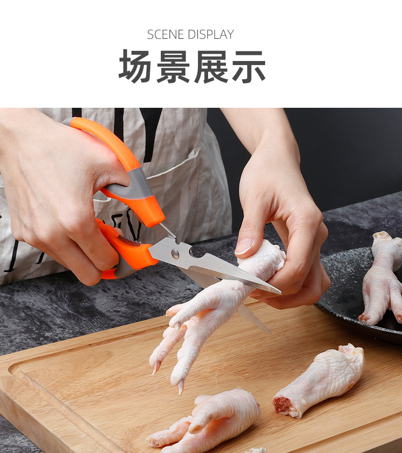 详情页2_01.jpg
