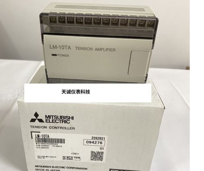 三菱磁粉 ZA-5A1 ZA-5AN1 ZA-5Y1 ZA-A ZA-Y ZHA-0.6B